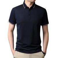 cms/erpbt/backend/web/uploads/erp/collection/images/Men Clothes/XINNIAO/EN0249089/img_b/EN0249089_img_b_5